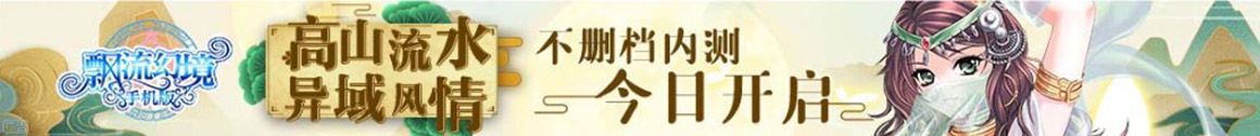 同心县娱乐网